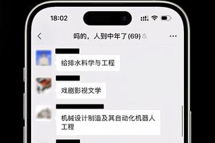 必威游戏中心截图0